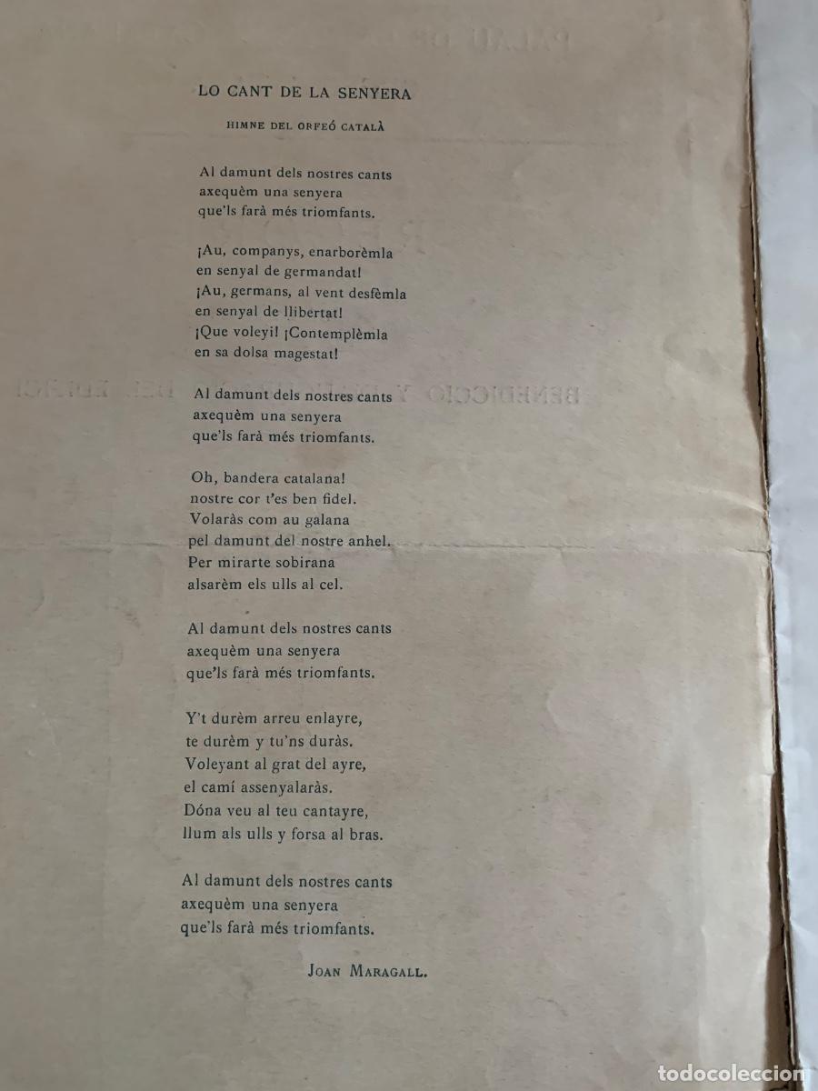 Coleccionismo: Recort de la Bendici&oacute; y inauguraci&oacute; del edifici. Palau de la m&uacute;sica catalana. Document - Foto 3