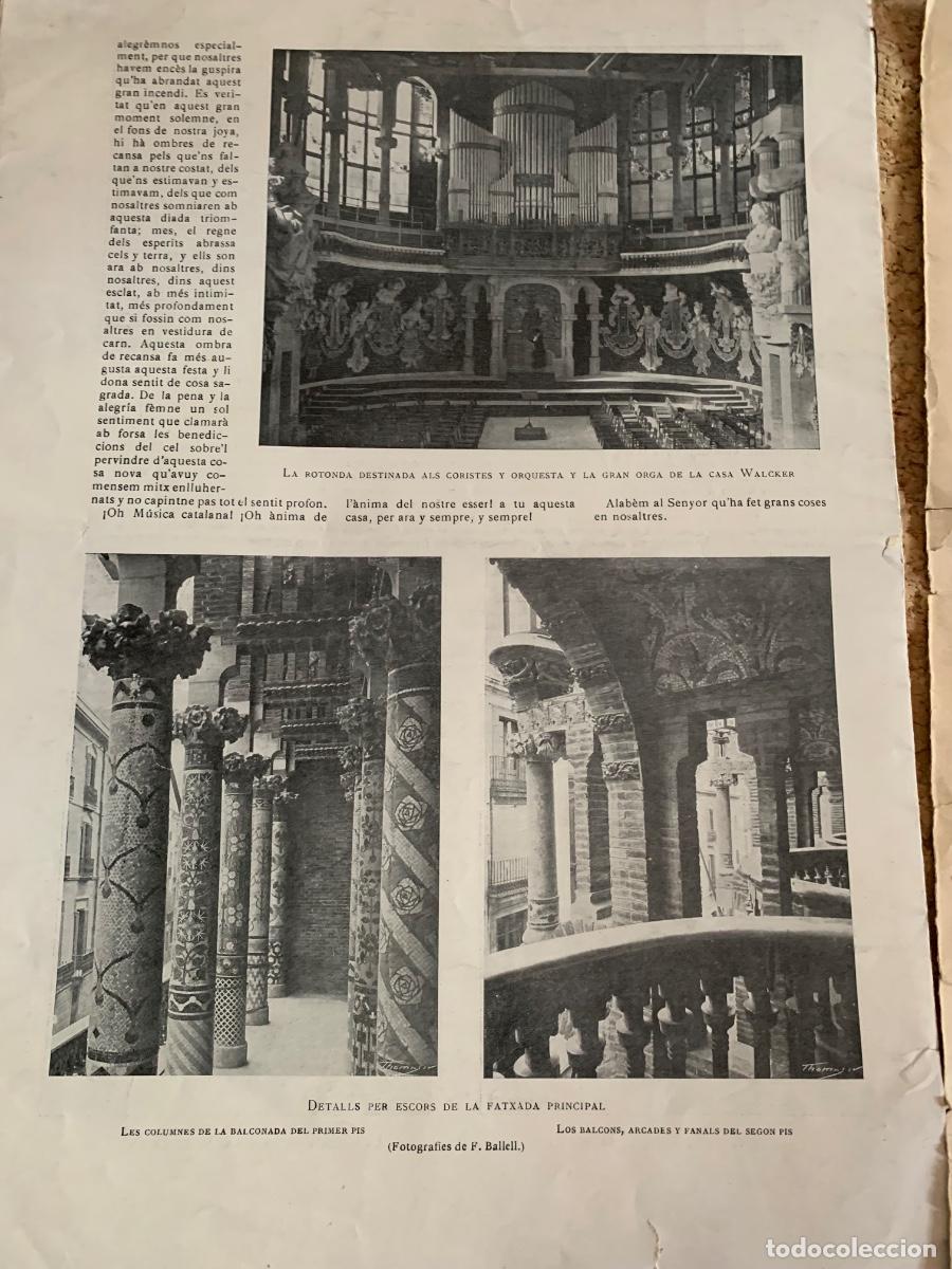 Coleccionismo: Recort de la Bendici&oacute; y inauguraci&oacute; del edifici. Palau de la m&uacute;sica catalana. Document - Foto 4