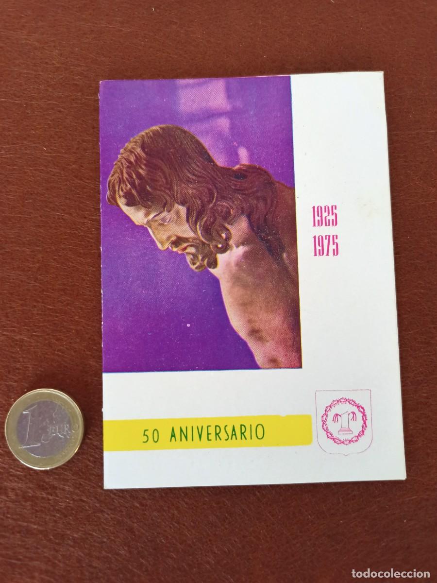 Coleccionismo: Folleto 50 aniversario, la columna &Uacute;beda 1925-1975