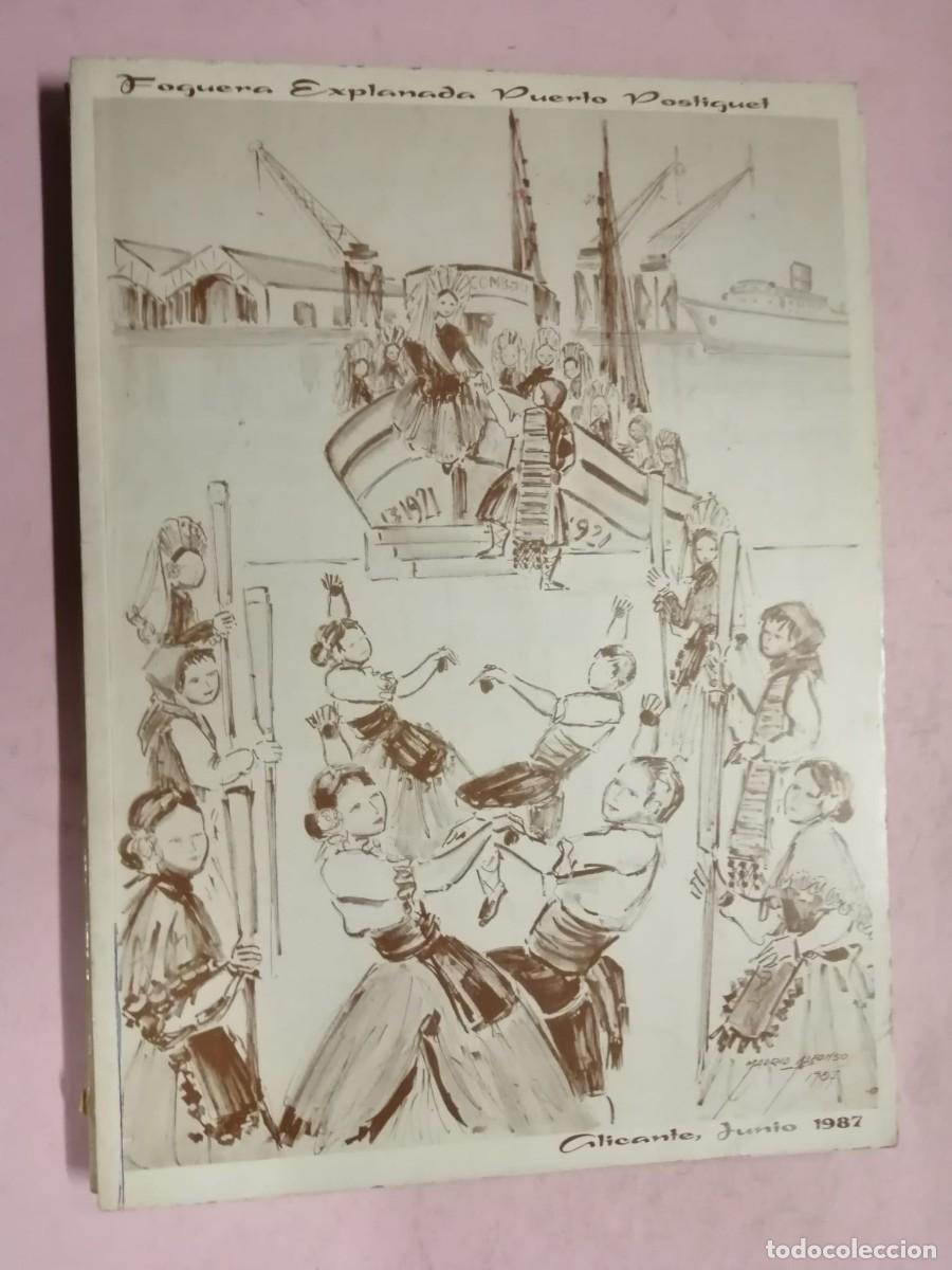Coleccionismo: PROGRAMA FOGUERA EXPLANADA PUERTO POSTIGUET 1988 - Foto 1