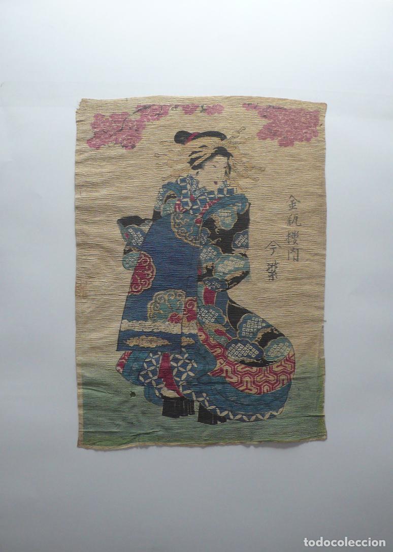 Coleccionismo: LOTE DE IMPRESOS JAPONESES - Foto 2