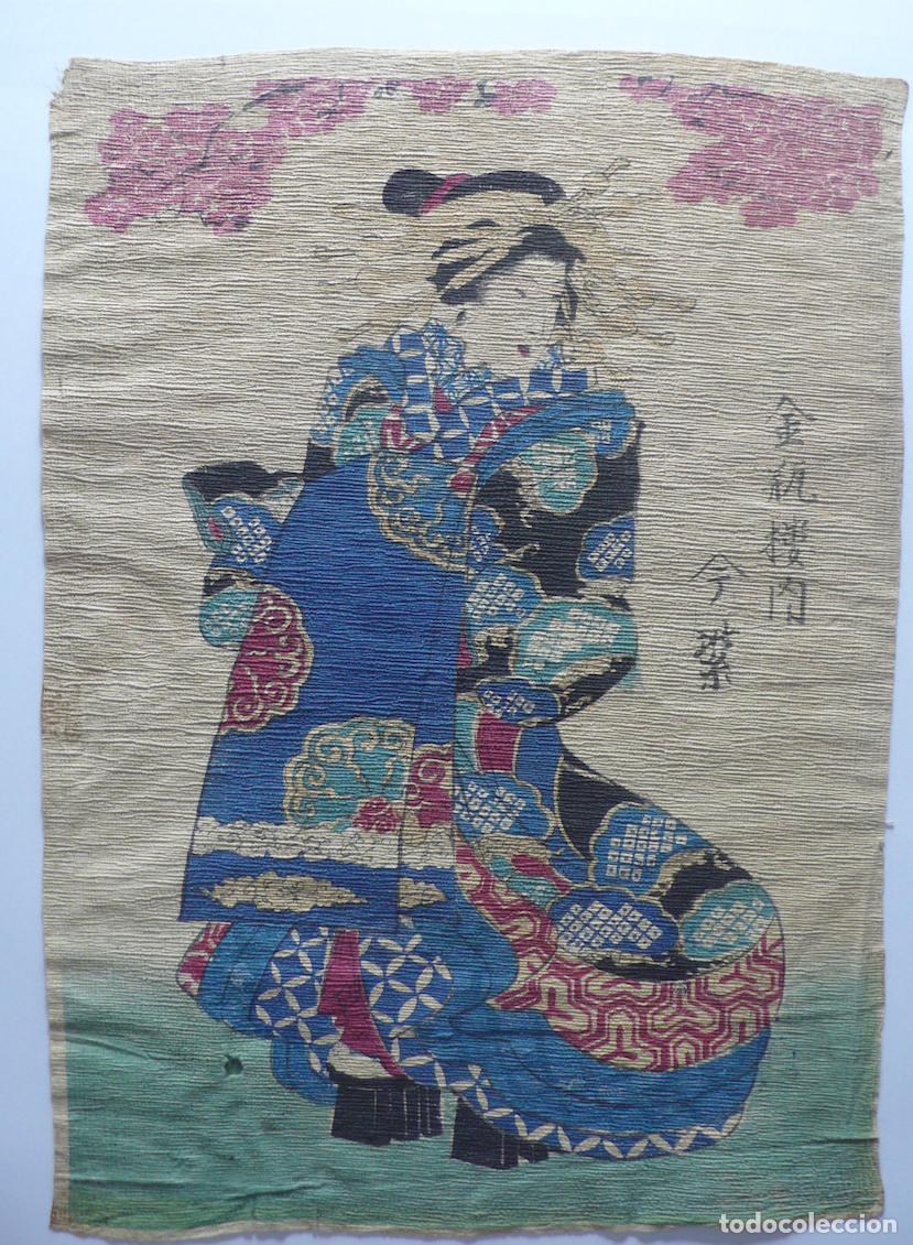 Coleccionismo: LOTE DE IMPRESOS JAPONESES - Foto 3