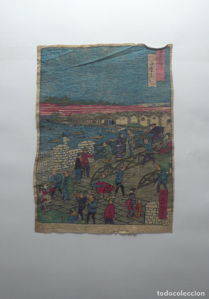 Coleccionismo: LOTE DE IMPRESOS JAPONESES - Foto 4