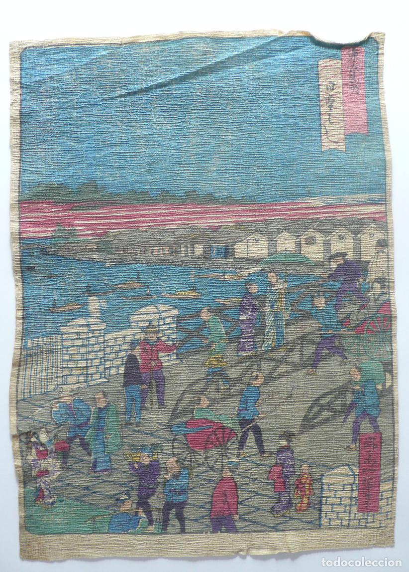 Coleccionismo: LOTE DE IMPRESOS JAPONESES - Foto 5