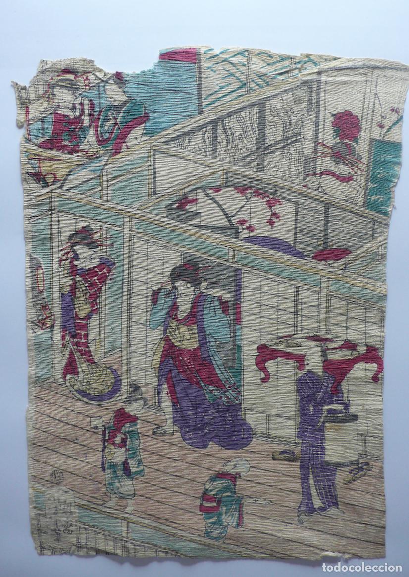 Coleccionismo: LOTE DE IMPRESOS JAPONESES - Foto 9