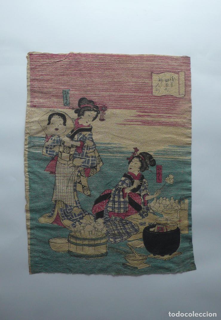 Coleccionismo: LOTE DE IMPRESOS JAPONESES - Foto 10