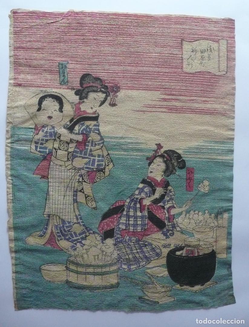 Coleccionismo: LOTE DE IMPRESOS JAPONESES - Foto 11