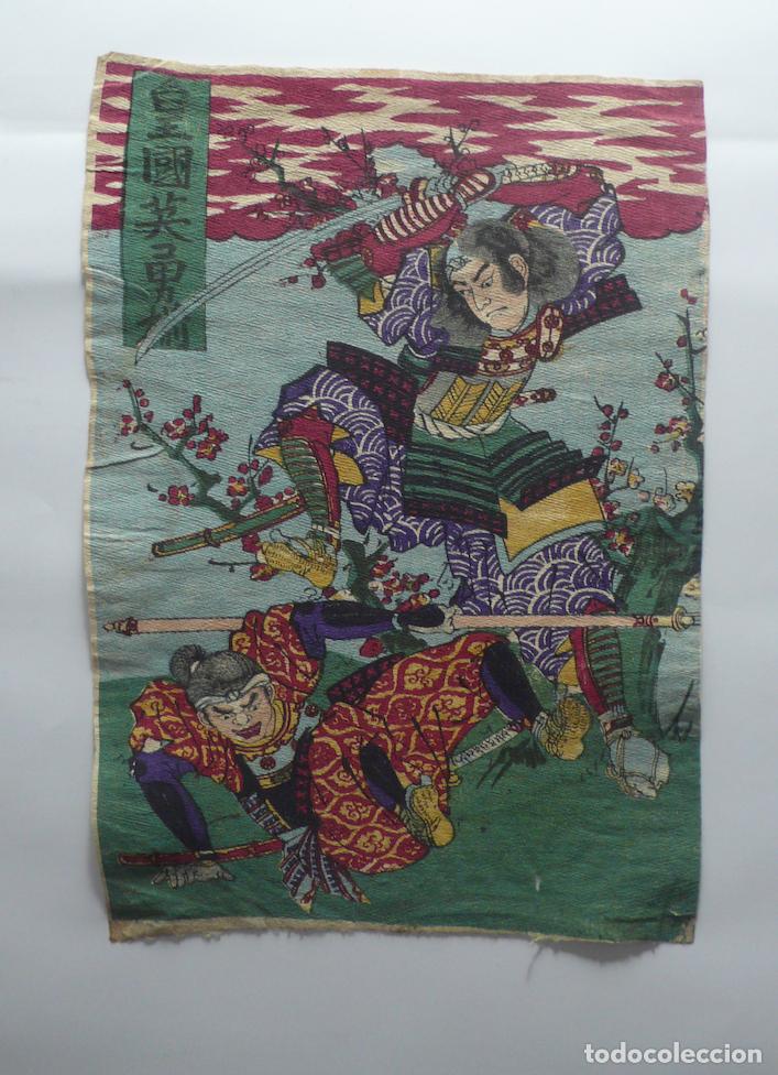 Coleccionismo: LOTE DE IMPRESOS JAPONESES - Foto 17