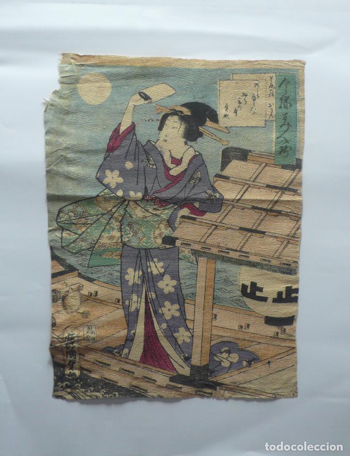 Coleccionismo: LOTE DE IMPRESOS JAPONESES - Foto 21