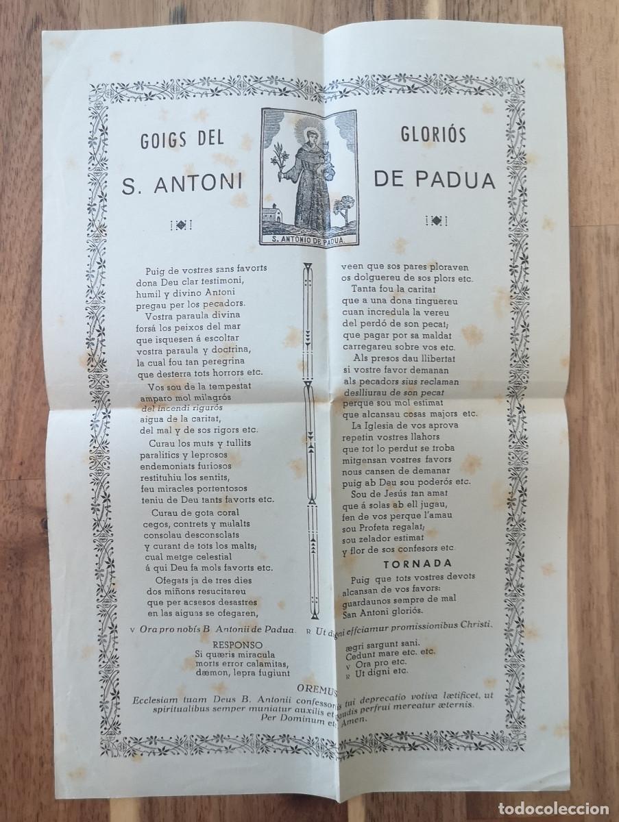 Coleccionismo: GOIGS del Glorios SANT ANTONI DE PADUA