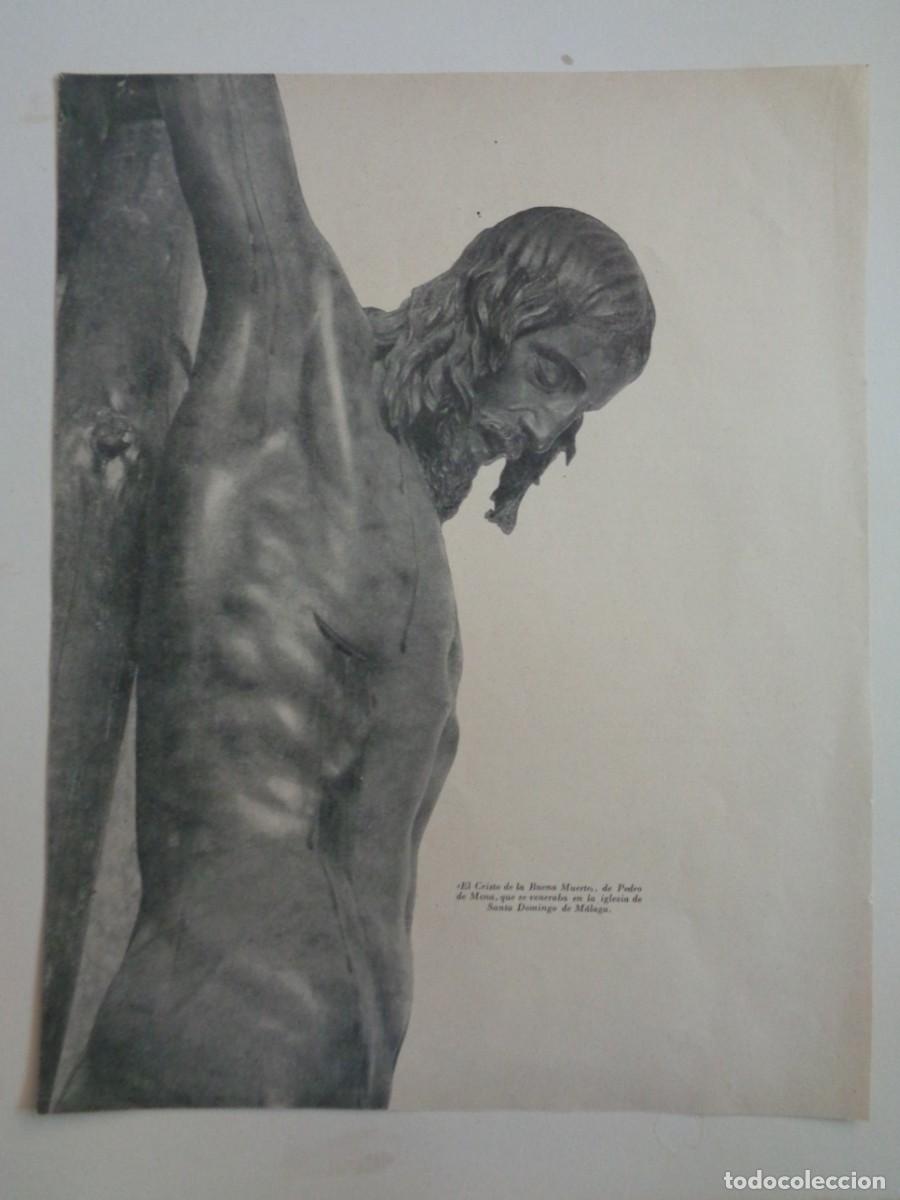 Coleccionismo: LAMINA DE CRISTO DE LA BUENA MUERTE DE PEDRO DE MENA ( MALAGA ), DESTRUIDO POR LOS ROJOS EN GUERRA