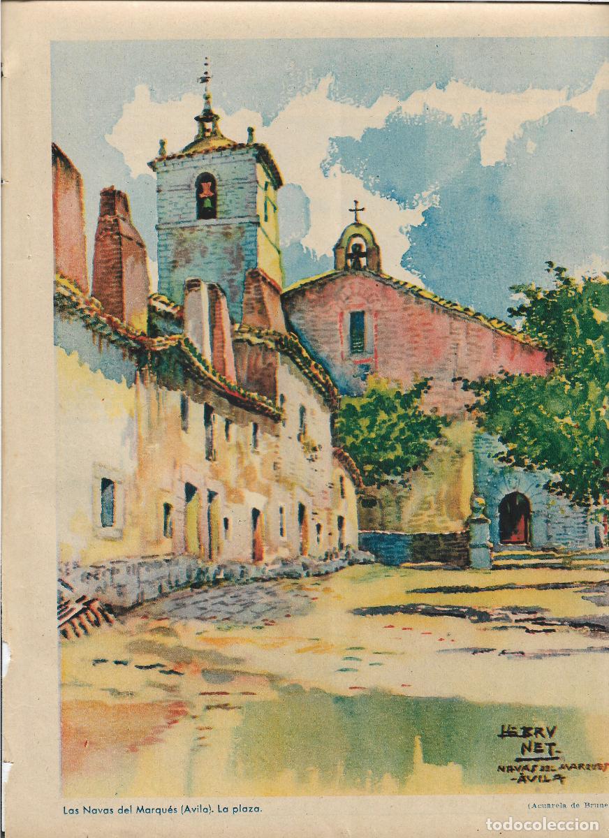 Collectionnisme: A&Ntilde;O 1935 RECORTE PRENSA PLAZA DE LAS NAVAS DEL MARQUES AVILA DIBUJO ACUARELA DE BRUNET