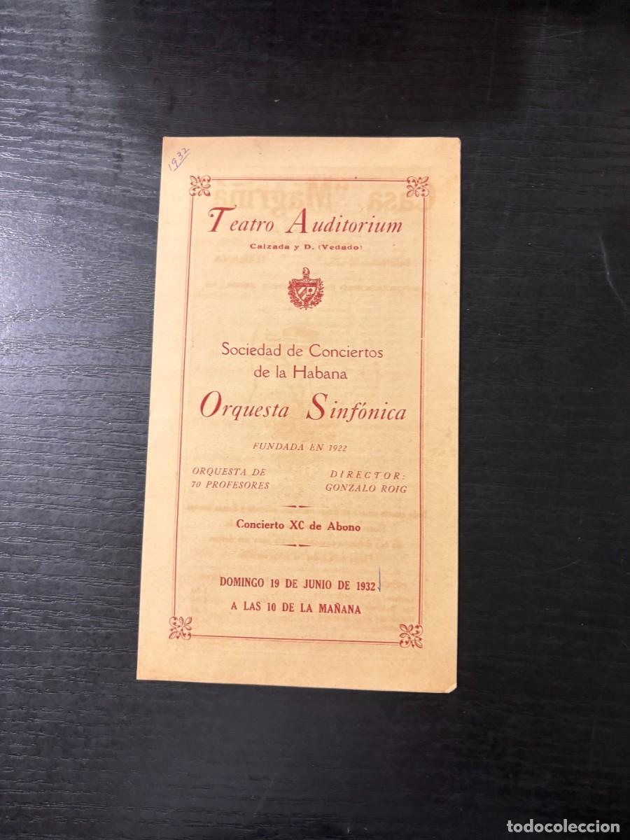 Coleccionismo: TEATRO NACIONAL - HABANA - SOCIEDAD DE CONCIERTOS - 1932 - PROGRAMA