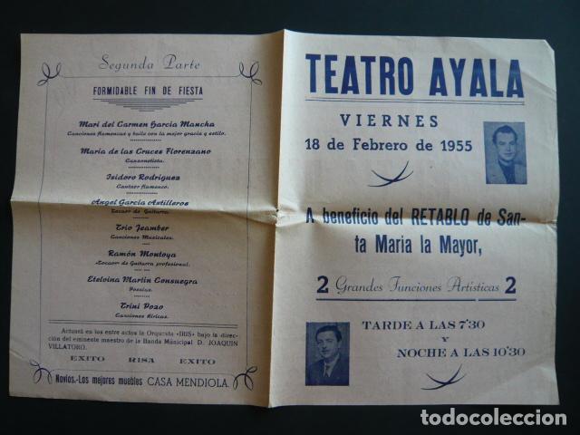 Coleccionismo: DAIMIEL CIUDAD REAL TEATRO AYALA PROGRAMA 18 FEBRERO 1955 A BENEFICIO RETABLO SANTA MARIA LA MAYOR