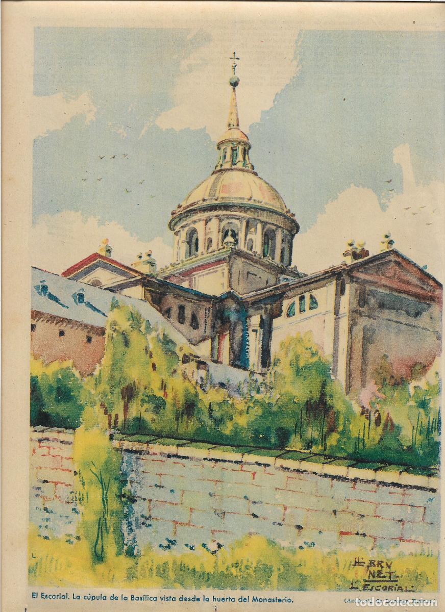 Colecionismo: A&Ntilde;O 1935 RECORTE PRENSA EL ESCORIAL CUPULA BASILICA DIBUJO ACUARELA LORENZO BRUNET