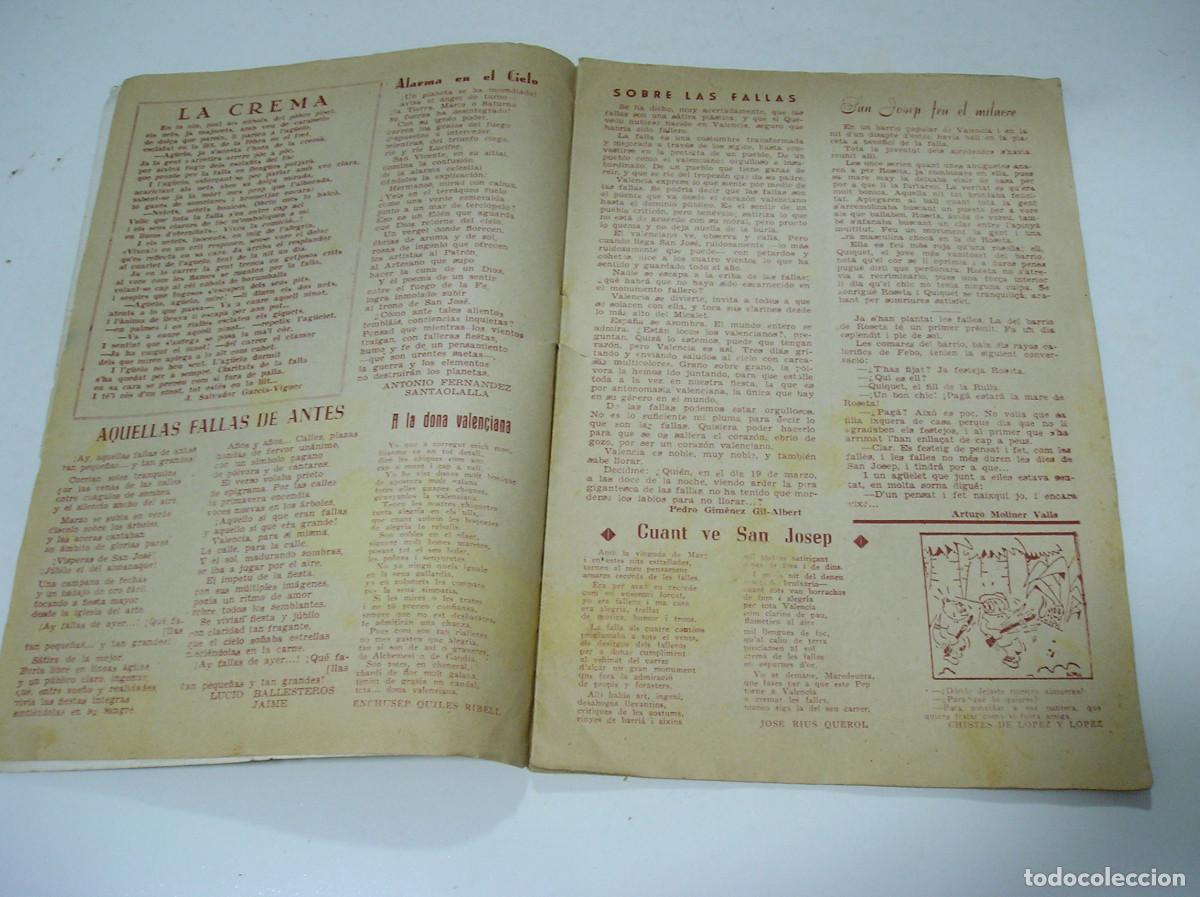 Coleccionismo: PROGRAMA DE CONCURSO FALLERO DE VALENCIA 1951 - Foto 3