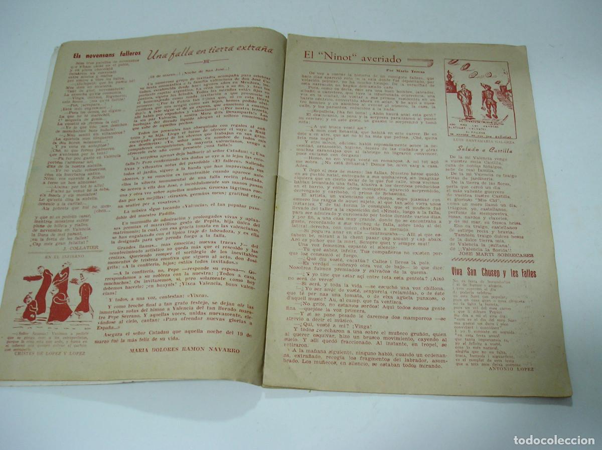 Coleccionismo: PROGRAMA DE CONCURSO FALLERO DE VALENCIA 1951 - Foto 4