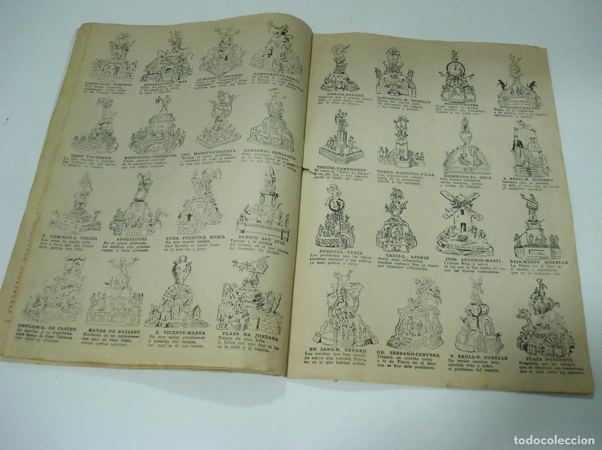 Coleccionismo: PROGRAMA DE CONCURSO FALLERO DE VALENCIA 1951 - Foto 12