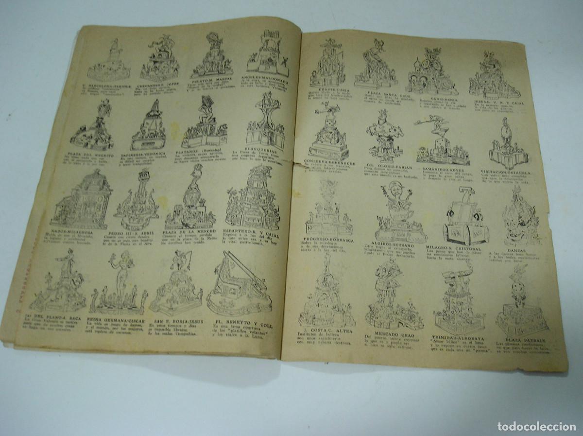 Coleccionismo: PROGRAMA DE CONCURSO FALLERO DE VALENCIA 1951 - Foto 13
