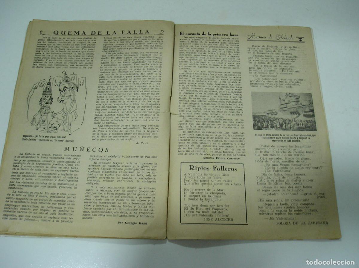 Coleccionismo: PROGRAMA DE CONCURSO FALLERO DE VALENCIA 1951 - Foto 17