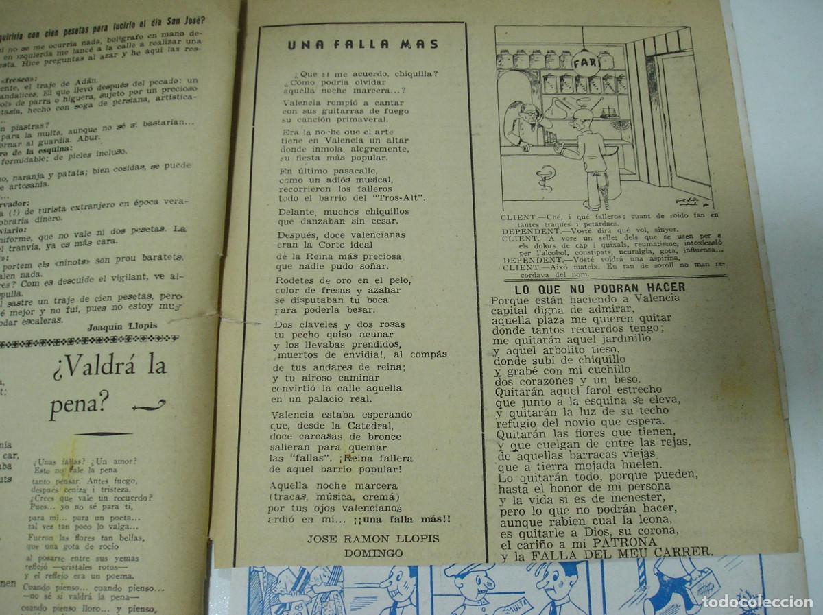 Coleccionismo: PROGRAMA DE CONCURSO FALLERO DE VALENCIA 1951 - Foto 19
