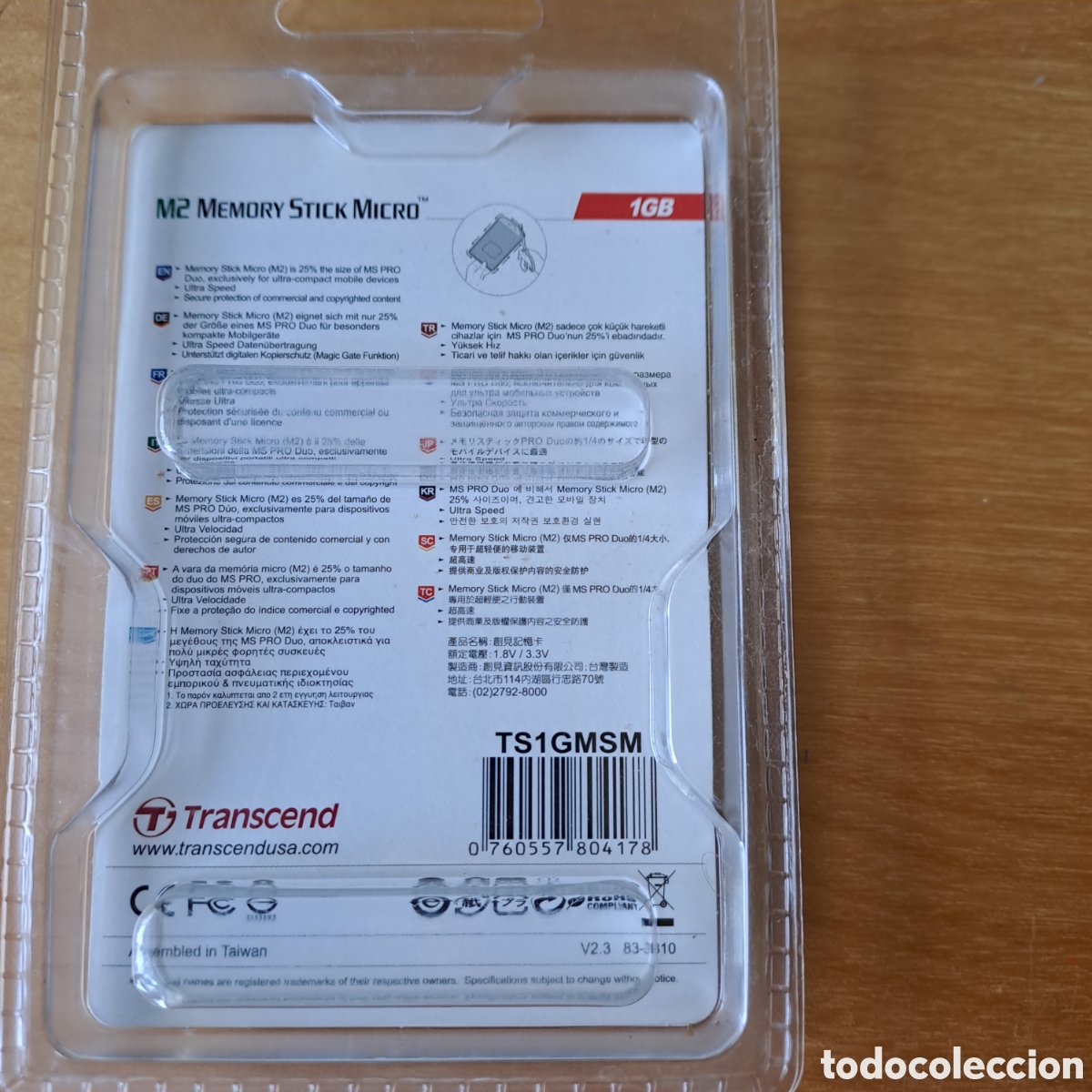 Coleccionismo: Memoria M2 Stick Micro 1GB - Foto 2