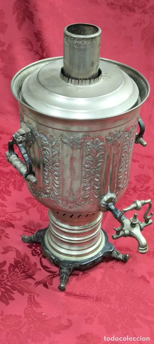 Coleccionismo: Samovar principios Siglo XX metal repujado