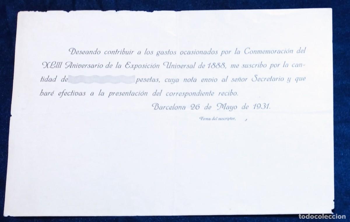 Coleccionismo: DESEANDO CONTRIBUIR A LOS GASTOS OCASIONADOS POR LA EXPOSICION UNIVERSAL DE 1888. APORTACI&Oacute;N, 1931.