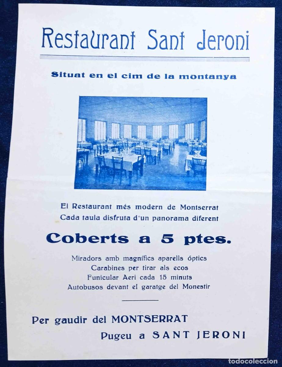 Coleccionismo: HOJA VOLANTE. RESTAURANT DE S. JER&Oacute;NIMO, MONTSERRAT. BARCELONA, POSTERIOR A 1929.