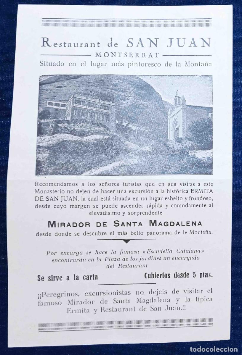 Coleccionismo: HOJA VOLANTE. RESTAURANT DE S. JER&Oacute;NIMO, MONTSERRAT. BARCELONA, POSTERIOR A 1929.