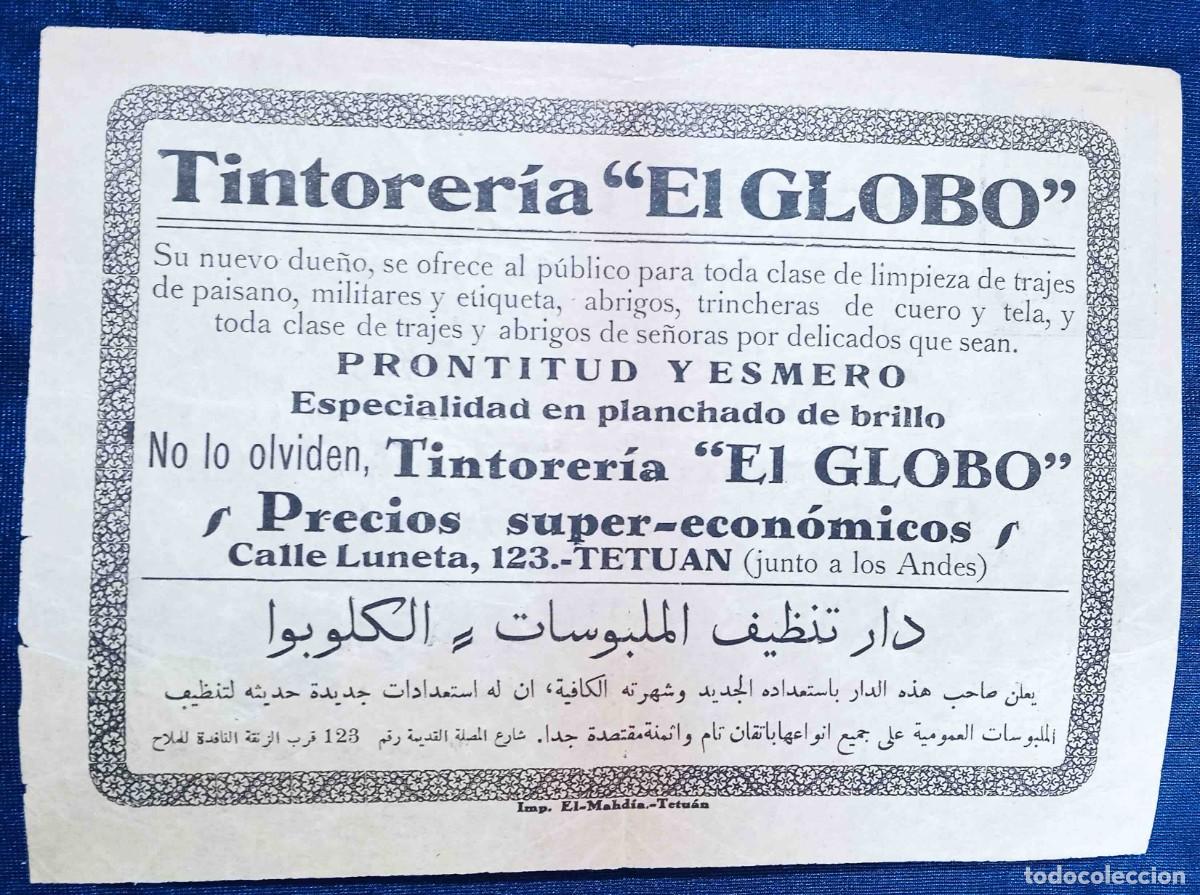Coleccionismo: HOJA VOLANTE. TINTORERIA EL GLOBO. TETU&Aacute;N, SIN FECHA.