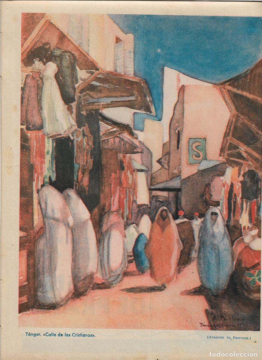 Collezionismo: A&Ntilde;O 1934 RECORTE PRENSA TANGER CALLE DE LOS CRISTIANOS DIBUJO ACUARELA DE PASIRANA