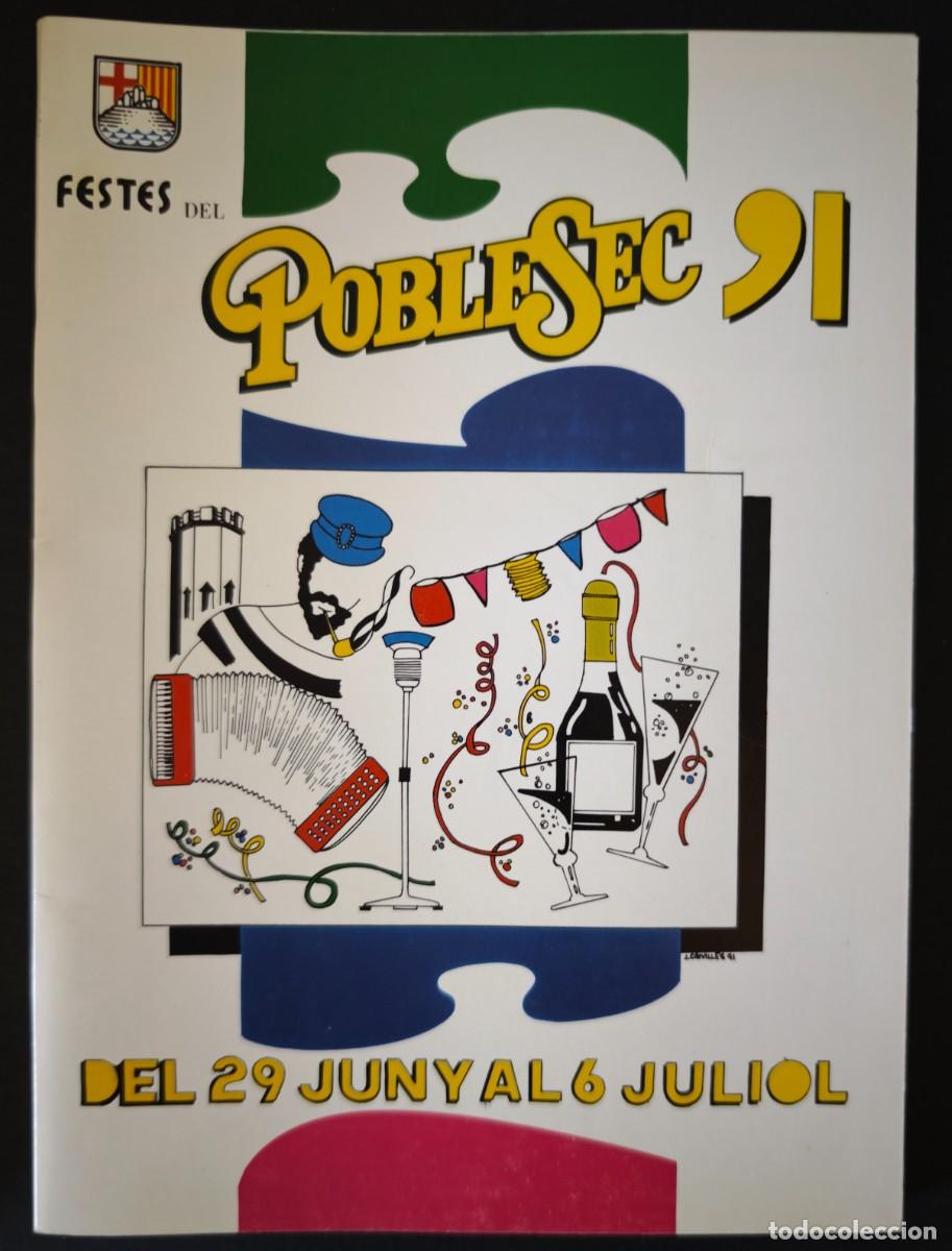 Coleccionismo: FESTES DEL BARRI DEL POBLE SEC- IGUALADA - Foto 4