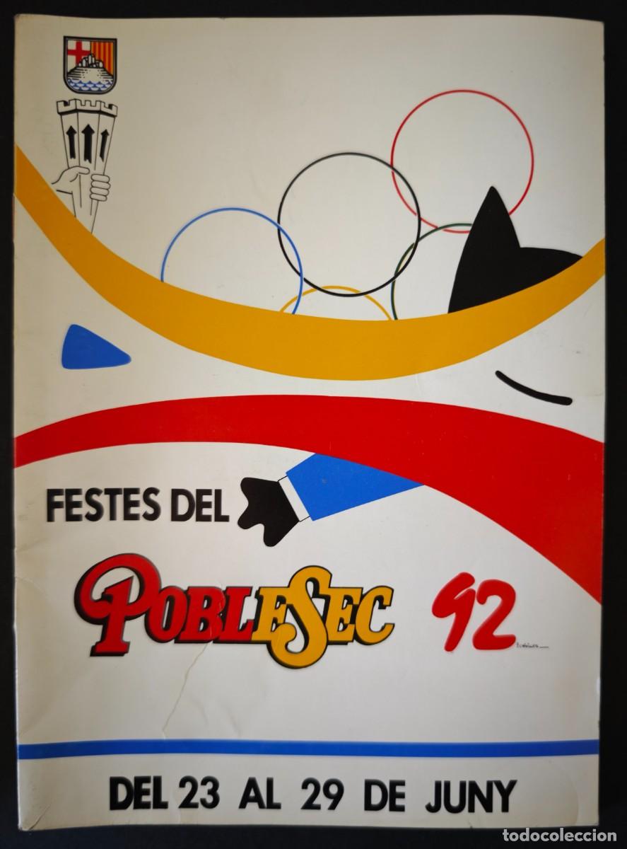 Coleccionismo: FESTES DEL BARRI DEL POBLE SEC- IGUALADA - Foto 5