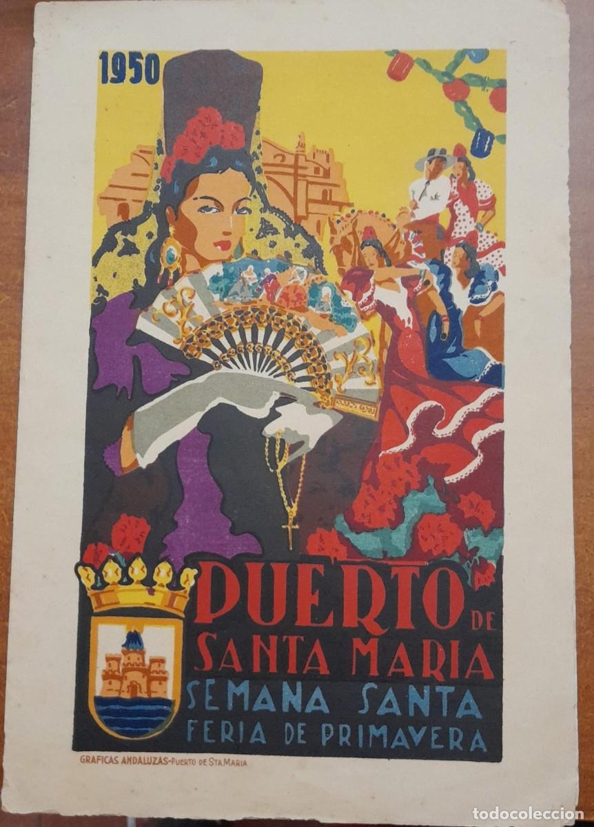 Coleccionismo: PROGRAMA DE LA FERIA DE PRIMAVERA DE EL PUERTO DE SANTA MAR&Iacute;A DE 1950 - Foto 1