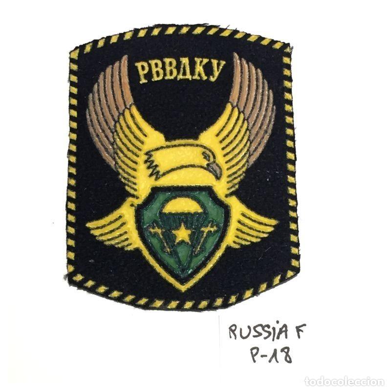 Coleccionismo: PARCHE DE MANGA FEDERACI&Oacute;N RUSA ESCUELA SECUNDARIA COMANDO AEROTRANSPORTADO DE RYAZAN (RUSSIA F P-18