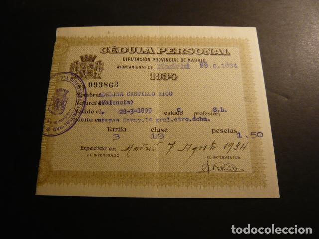 Coleccionismo: CEDULA PERSONAL DIPUTACION PROVINCIAL DE MADRID 1934