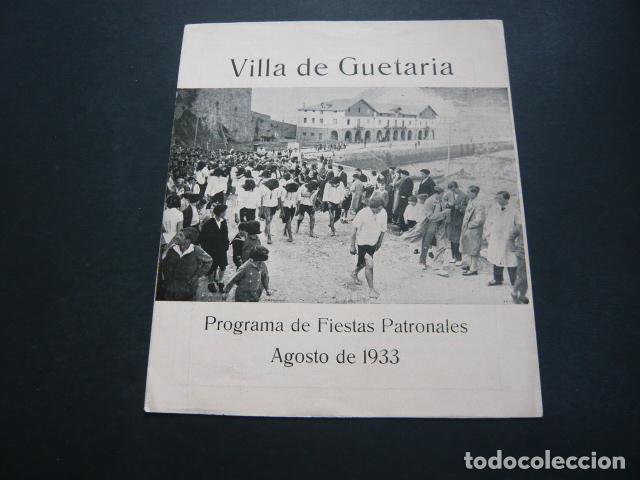 Coleccionismo: GUETARIA GUIPUZCOA PROGRAMA DE FIESTAS 1933 - Foto 1