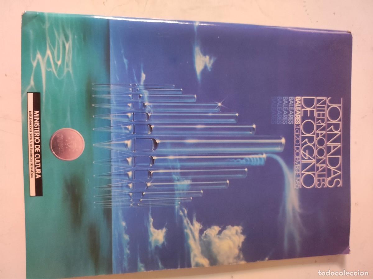 Coleccionismo: Programa Jornadas internacionales de &Oacute;rgano. 1985 - Foto 1