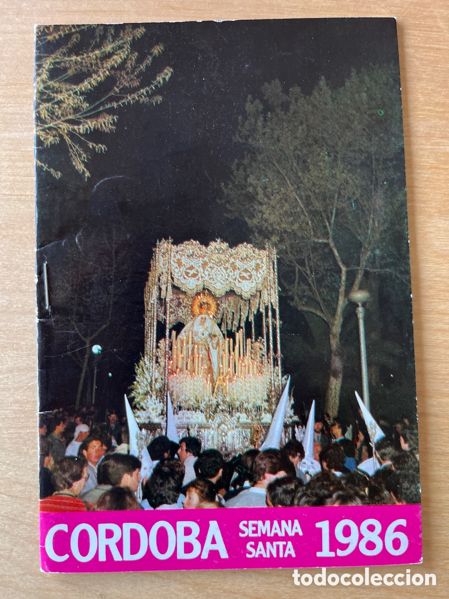 Coleccionismo: PROGRAMA SEMANA SANTA CORDOBA 1986 - Foto 1