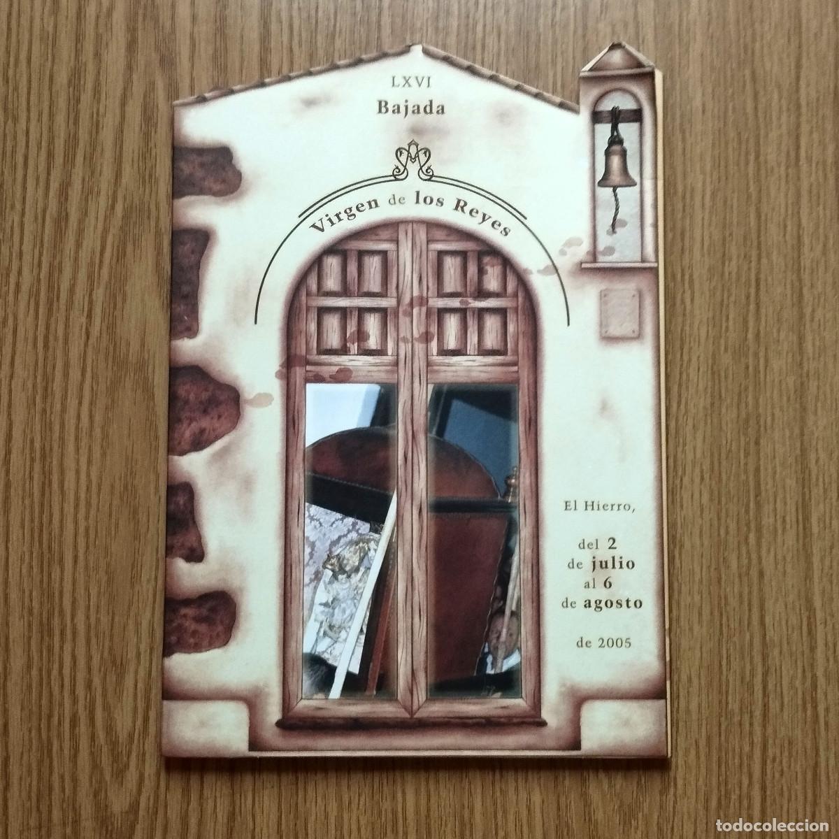 Coleccionismo: Programa BAJADA VIRGEN DE LOS REYES 2005 - EL HIERRO | Tenerife - Canarias - Foto 1