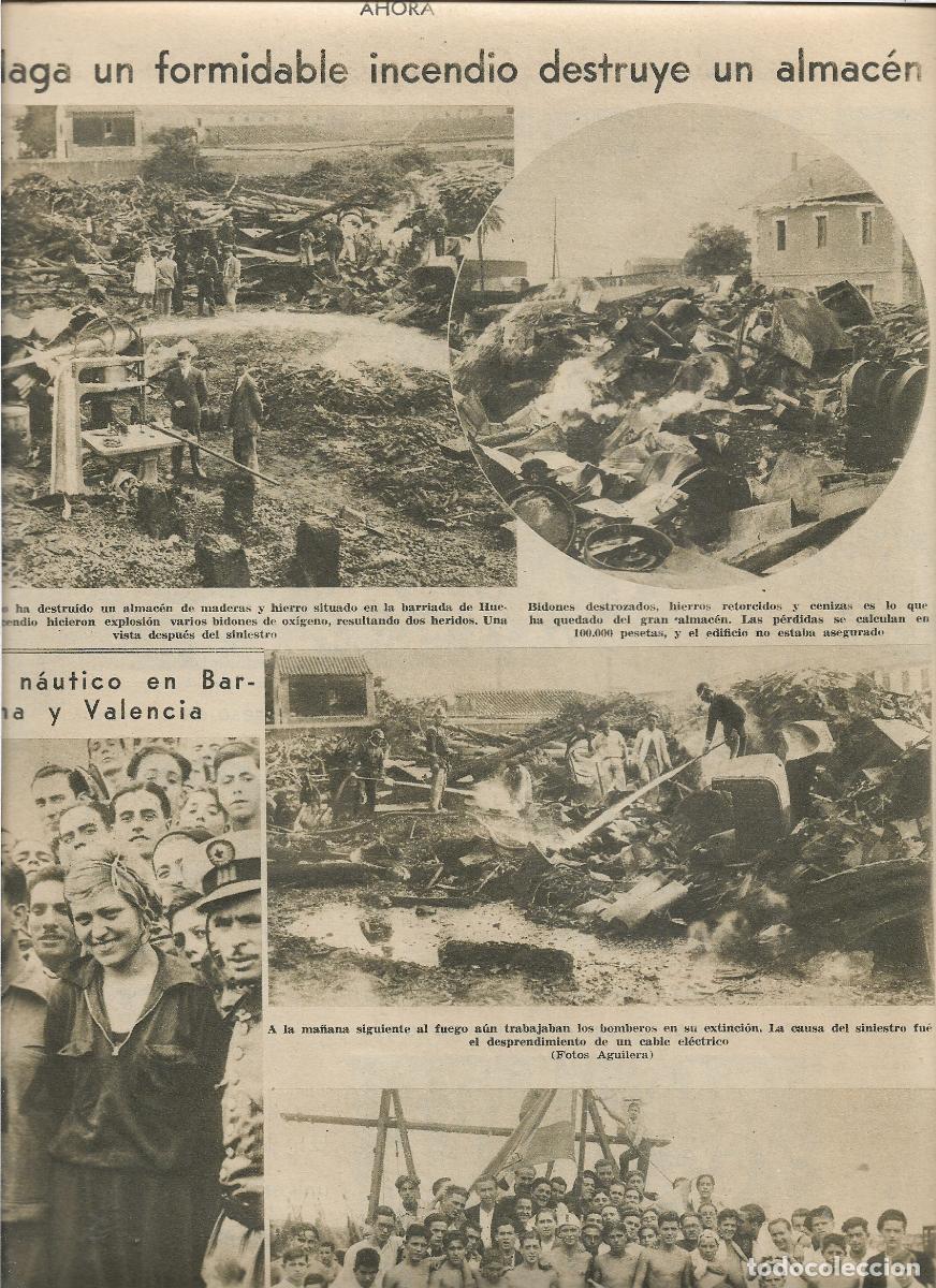 Coleccionismo: A&Ntilde;O 1932 RECORTE PRENSA MALAGA INCENDIO ALMACEN HIERRO MADERA EN BARRIADA HUELIN BOMBEROS