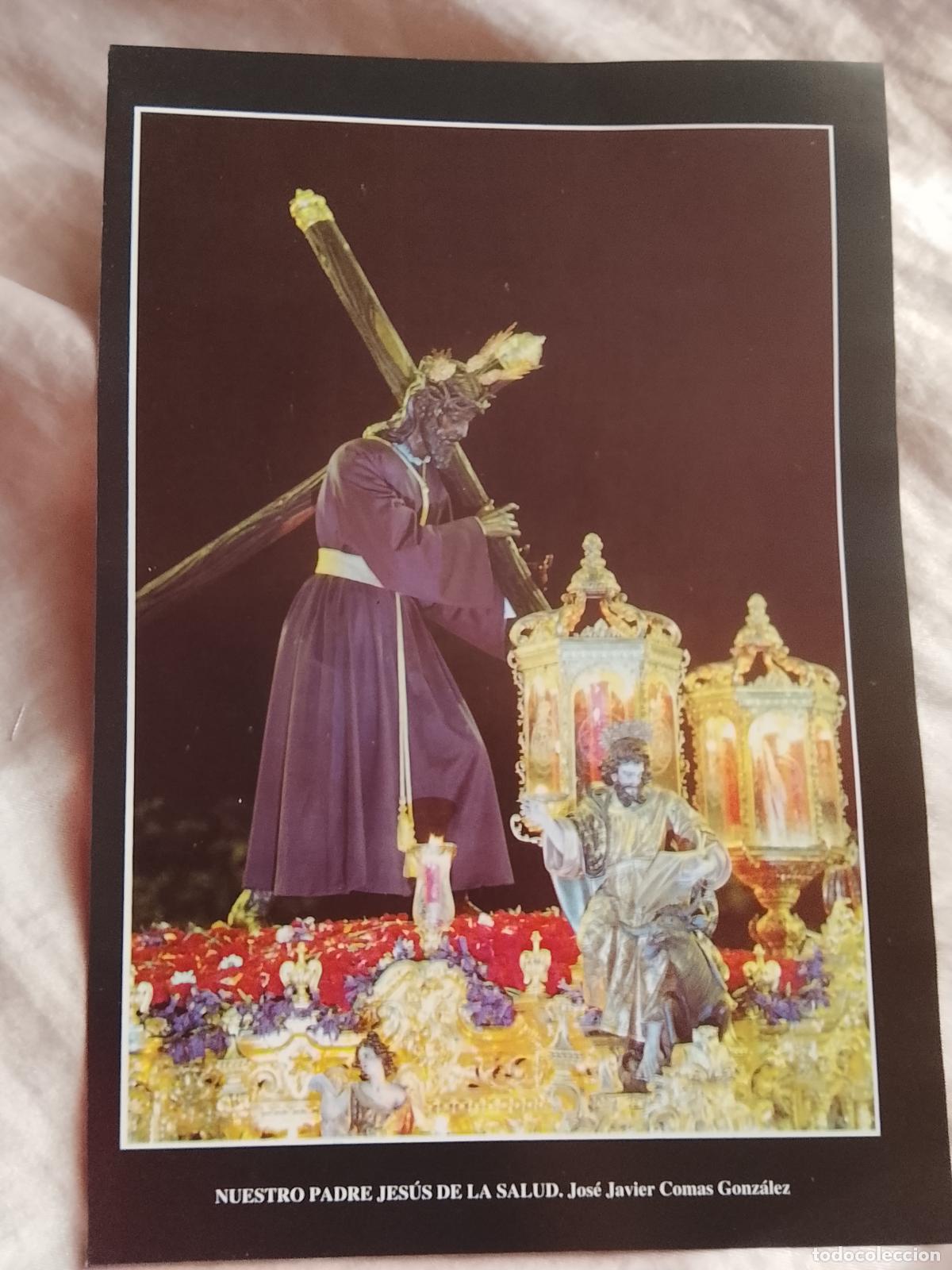 Collectionnisme: 24,5x16,5 cm lamina RELIGIOSA color semana santa sevilla - CRISTO PADRE JESUS DE LA SALUD