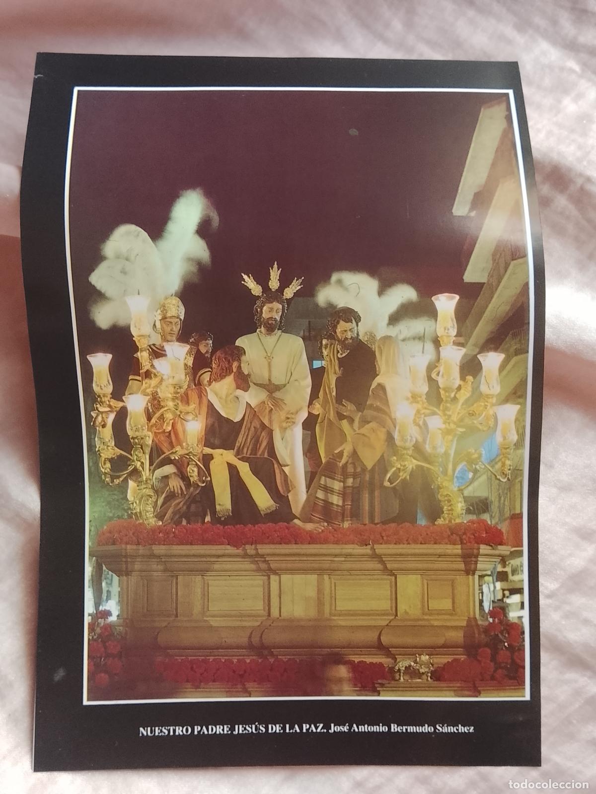 Collectionnisme: 24,5x16,5 cm lamina RELIGIOSA color semana santa sevilla - CRISTO JESUS DE LA PAZ