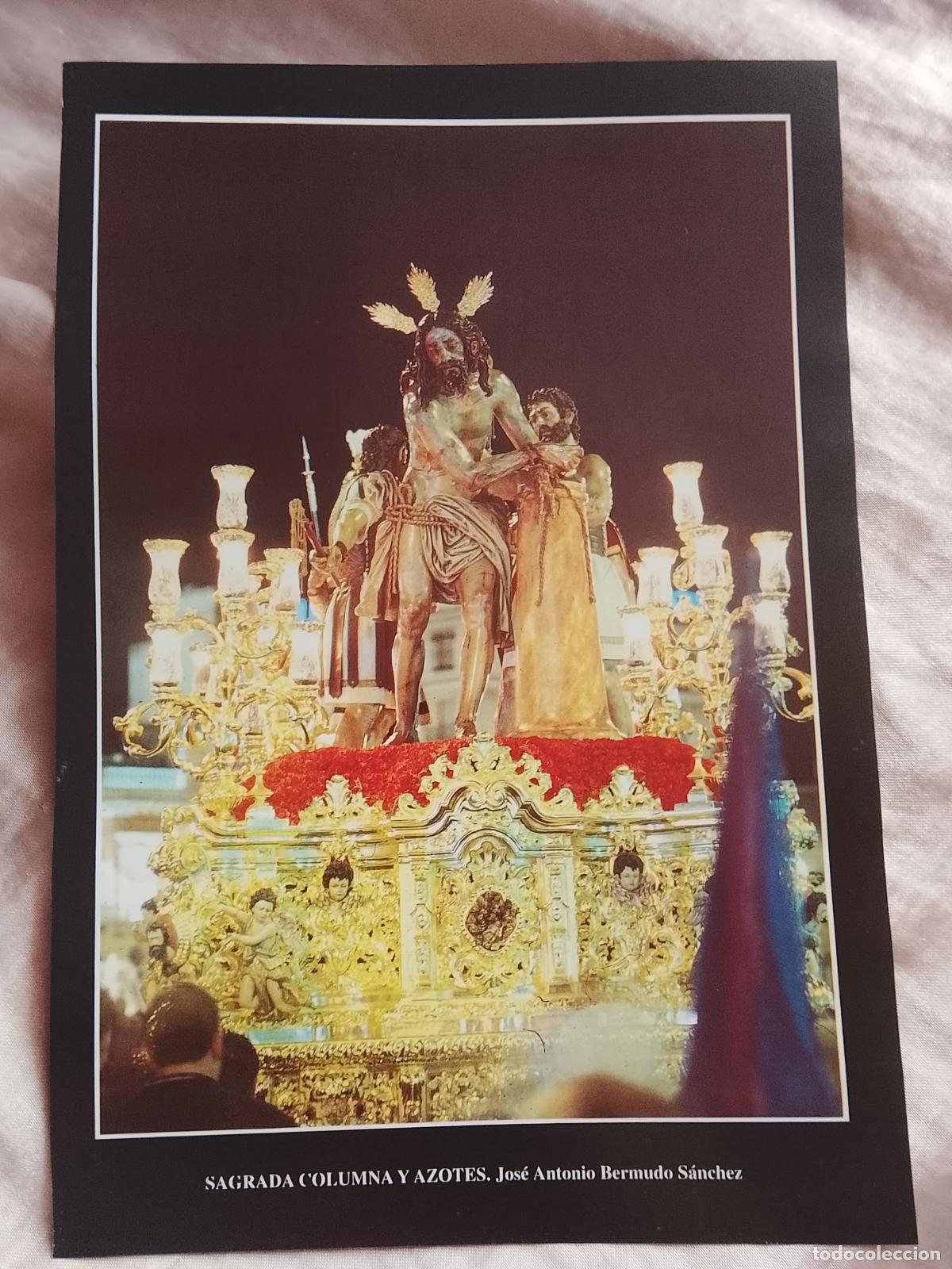 Collectionnisme: 24,5x16,5 cm lamina RELIGIOSA color semana santa sevilla - CRISTO SAGRADA COLUMNA Y AZOTES