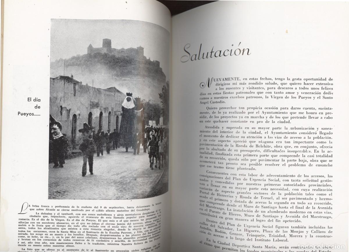 Coleccionismo: Alca&ntilde;iz. Programa de fiestas de 1962. - Foto 3