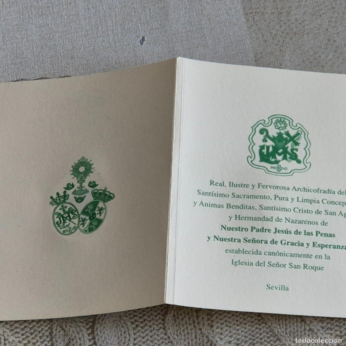Sammelleidenschaft Papier: CARTERILLA-D&Iacute;PTICO HERMANDAD DE SAN ROQUE, SEVILLA, I CENTENARIO FUNDACIONAL, 2002, BUEN ESTADO