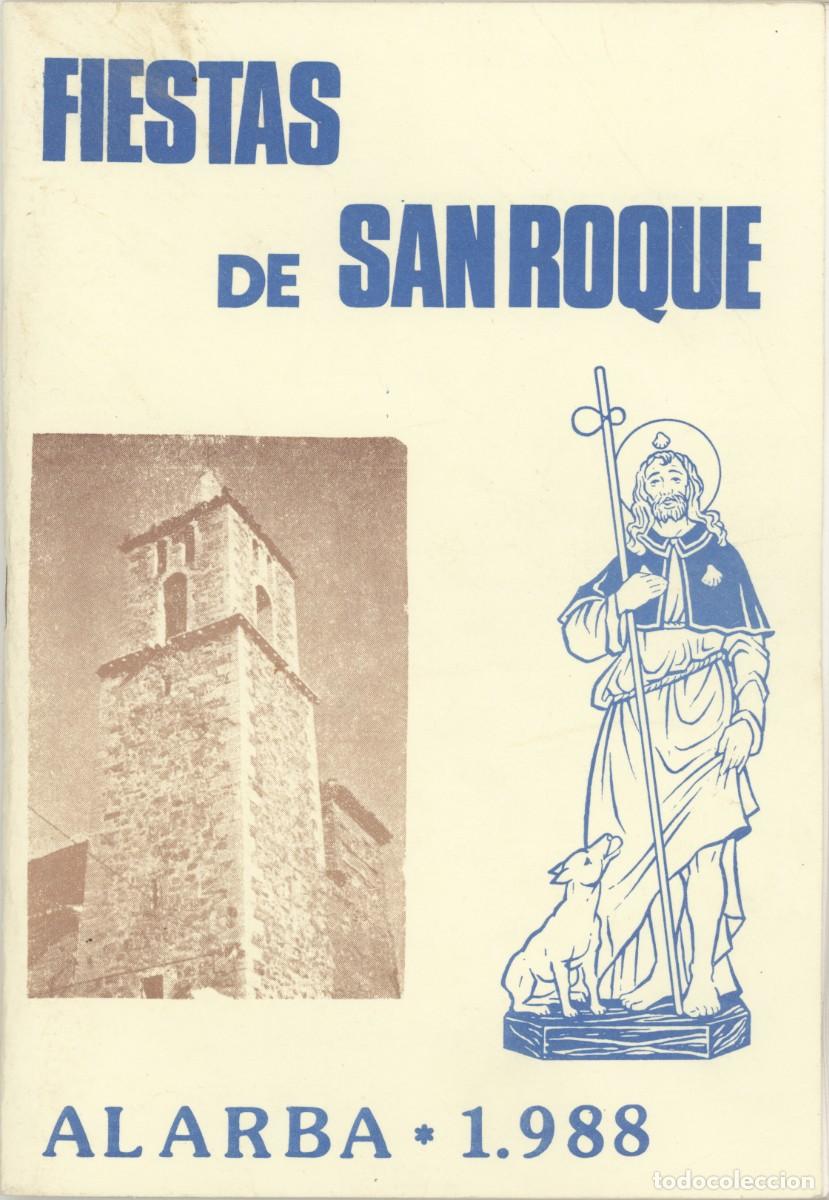 Coleccionismo: Programa fiestas Alarba (Zaragoza). 1988 . - Foto 1