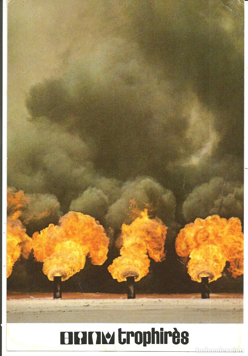 Coleccionismo: L&Aacute;MINA TROPHIRES, COLECCION POLUCI&Oacute;N N&ordm; 10 - KUWAIT,COMBUSTION GASES - LABORATORIOS SEMAR 1974