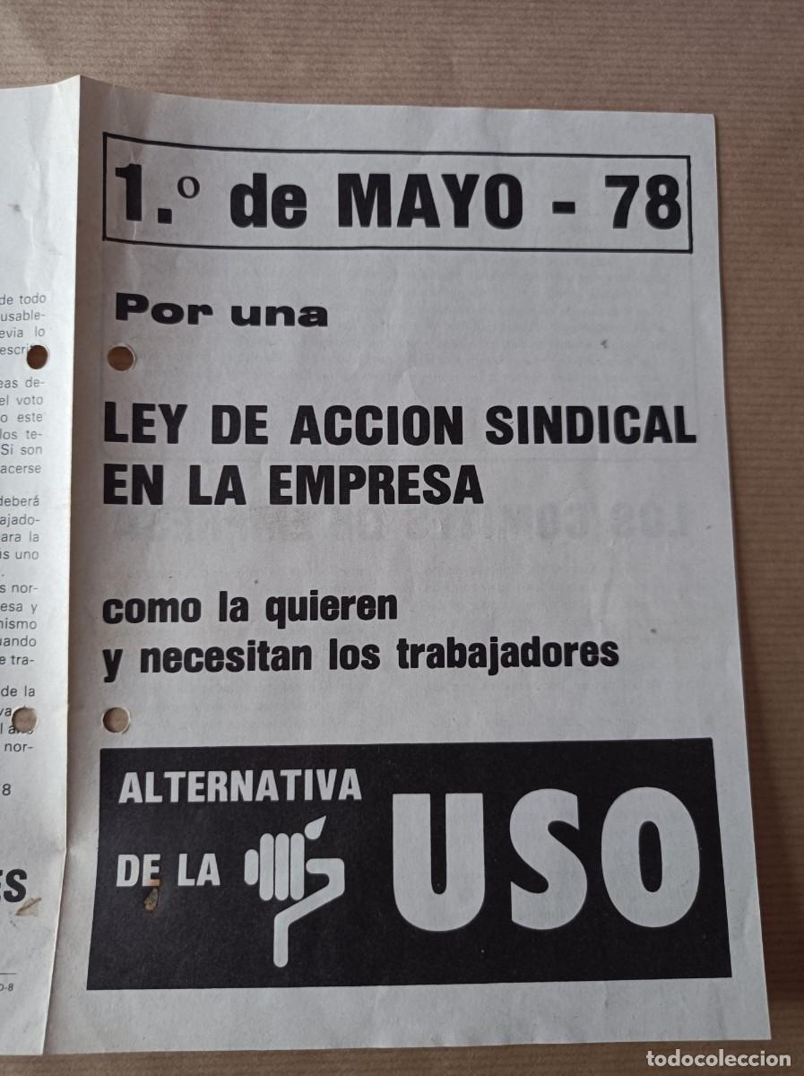Collectionnisme: DOCUMENTO 1&ordm; DE MAYO LEY DE ACCI&Oacute;N SINDICAL EN LA EMPRESA - &Eacute;POCA TRANSICI&Oacute;N